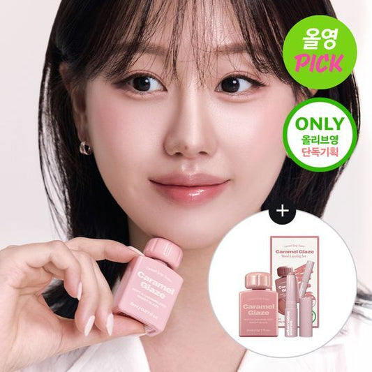 Alternative Stereo Lip Potion Caramel Glaze 8ml