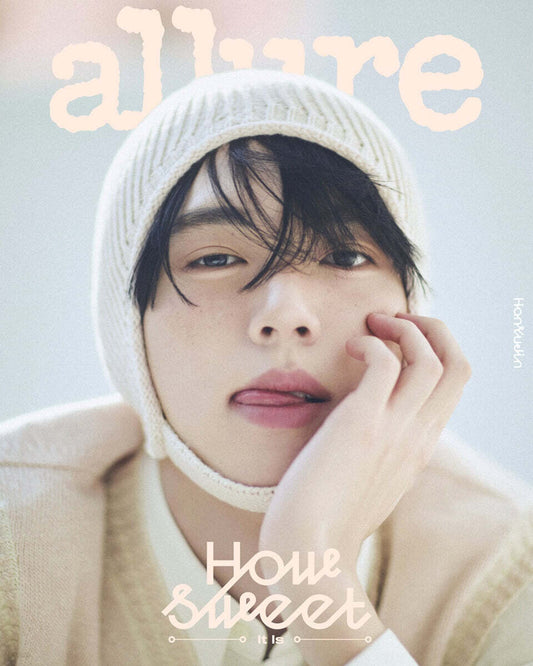 Allure Korea Magazine May 2025 Cover: ZEROBASEONE Han Yujin
