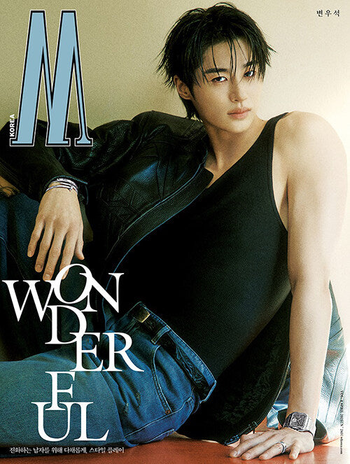 W MAN Volume 4 KOREA MAGAZINE APRIL 2025 COVER : BYEON WOO SEOK