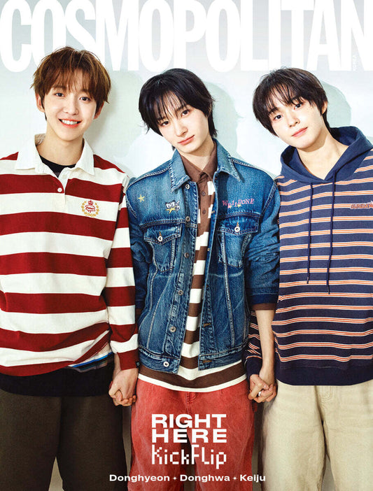 COSMOPOLITAN Korea May 2025 Cover: KICKFLIP
