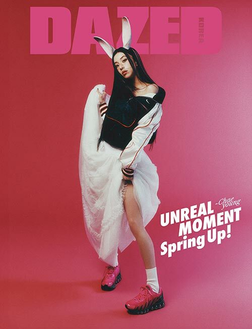 Dazed Korea Magazine Spring Edition 2025 Cover TWICE Chaeyoung