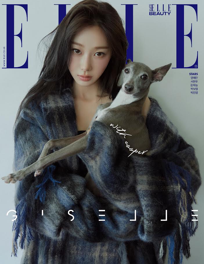 ELLE KOREA MAGAZINE AUGUST 2025. COVER : aespa GISELLE