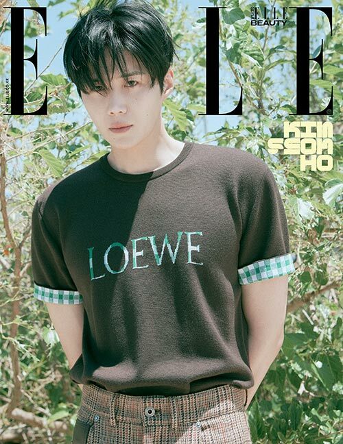 ELLE Korea – August 2025 Cover: Kim Seon-ho