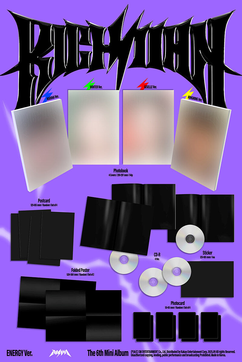 aespa - 6th Mini Album Rich Man (RICH MAN BAG Ver.)