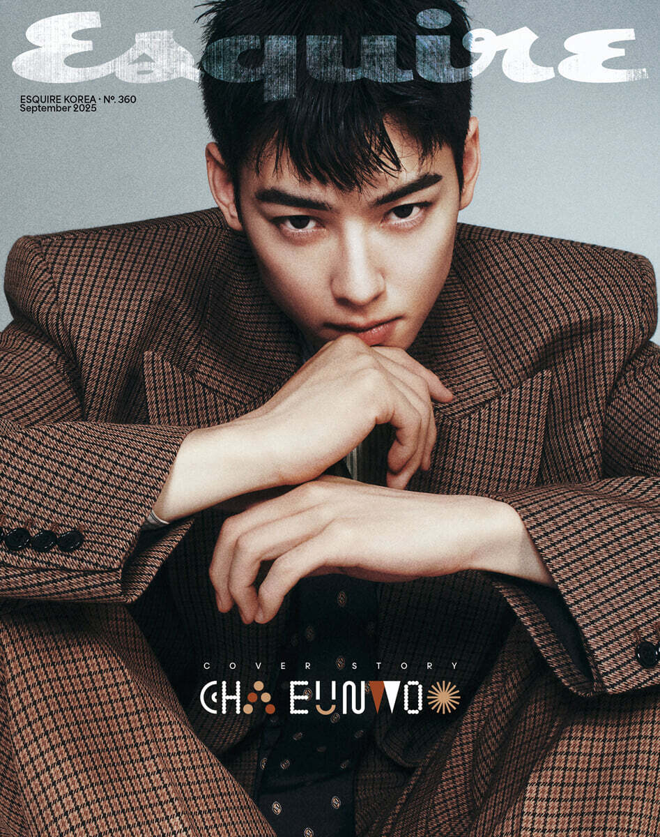 ESQUIRE KOREA MAGAZINE SEPTEMBER 2025 COVER : CHA EUN WOO