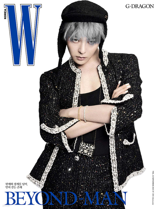 G-DRAGON Magazine W Volume 11 November 2025