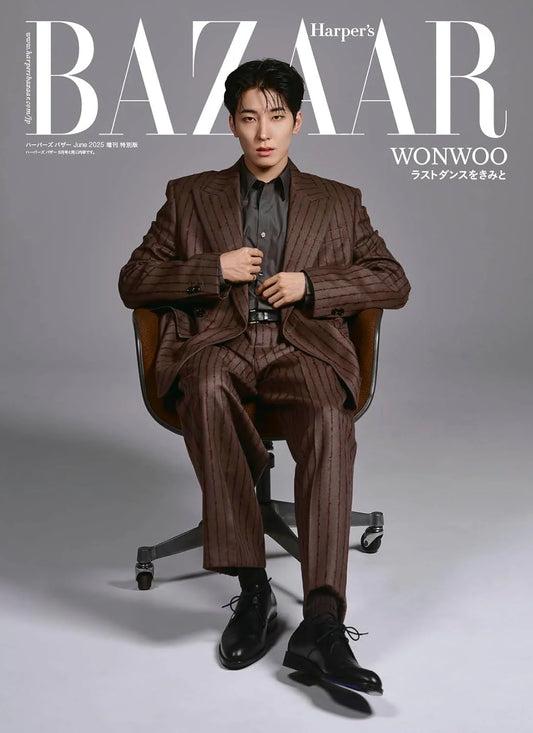 HARPER'S BAZAAR MAGAZINE JUNE 2025 COVER : SEVENTEEN WONWOO)