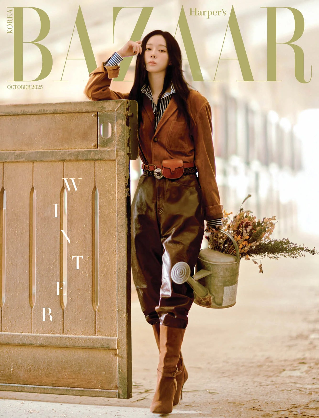 Harper's BAZAAR Korea Magazine October 2025 Issue – Cover: aespa WINTER