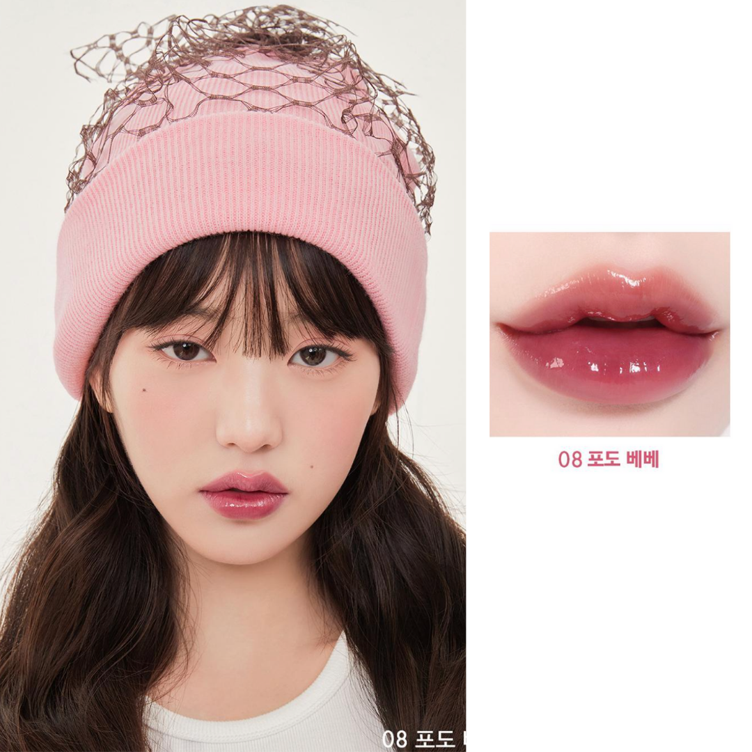 BEBE TINT (IVE) Jang Won-young PICK