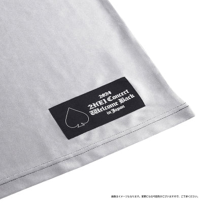 2NE1 JAPAN 'WELCOME BACK' OFFICIAL MERCH - UNIFORM (Black/White)