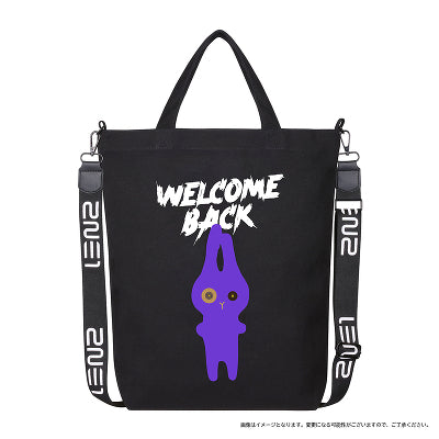 2NE1 JAPAN - 'WELCOME BACK' OFFICIAL MERCH MD