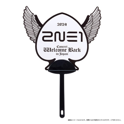 2NE1 JAPAN - 'WELCOME BACK' OFFICIAL MERCH MD