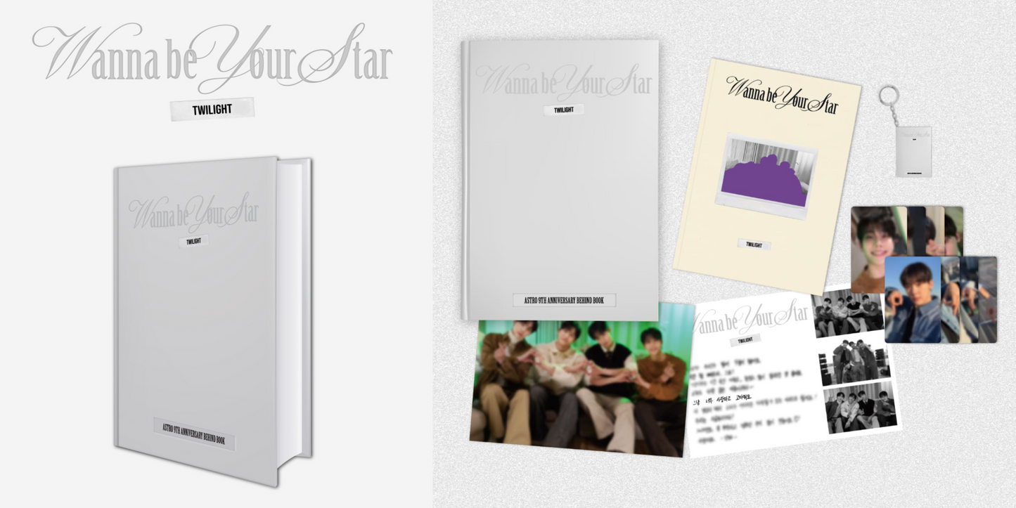 ASTRO - 9TH ANNIVERSARY BEHIND BOOK Wanna be your Star : Twilight (with Gift)