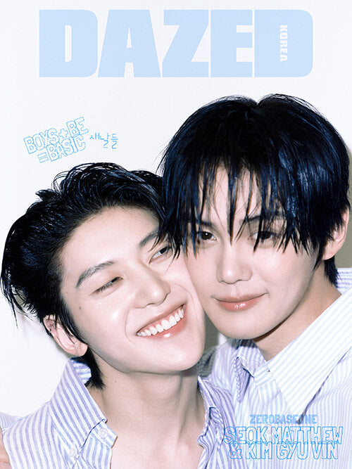 ZerobaseOne Cover for Dazed Korea Magazine July 2025 Issue
