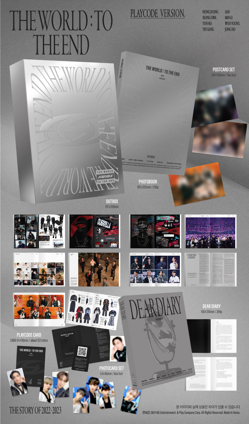 ATEEZ - THE WORLD : TO THE END PLAYCODE