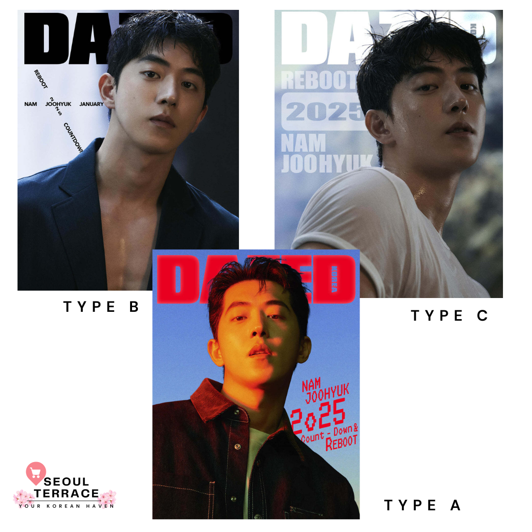 NAM JOO-HYUK Magazine - Dazed & Confused Korea January 2025 ISSUE