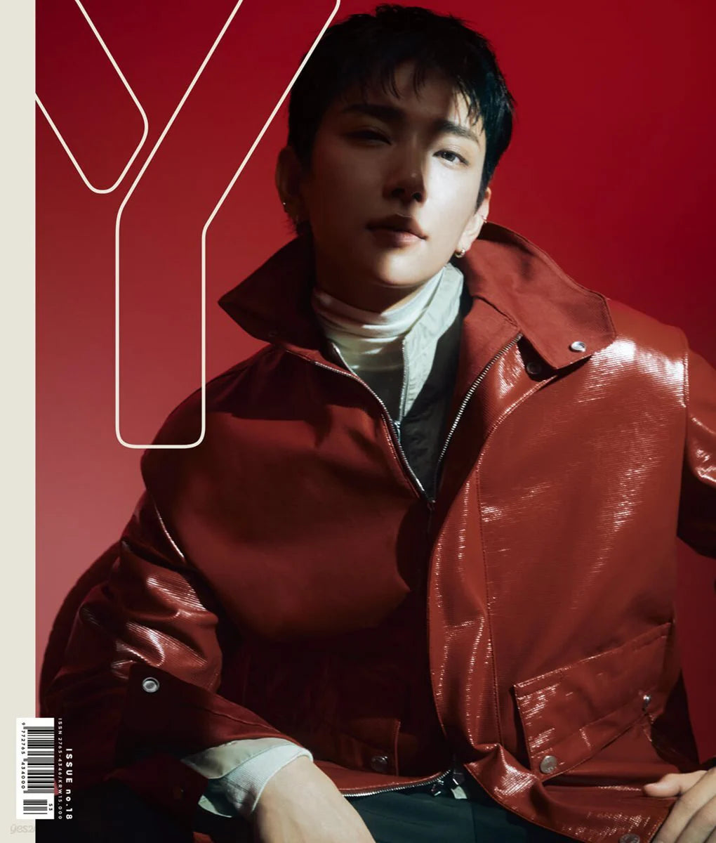 Y KOREA MAGAZINE Vol.18 (COVER : SEVENTEEN JOSHUA)
