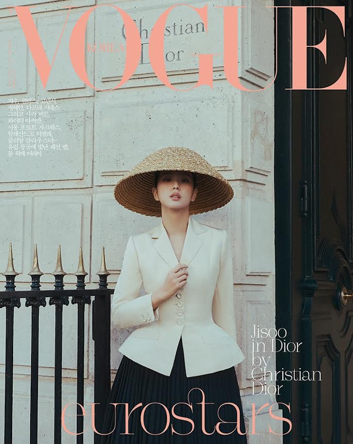 VOGUE KOREA MAGAZINE APRIL 2025 COVER : BLACKPINK JISOO