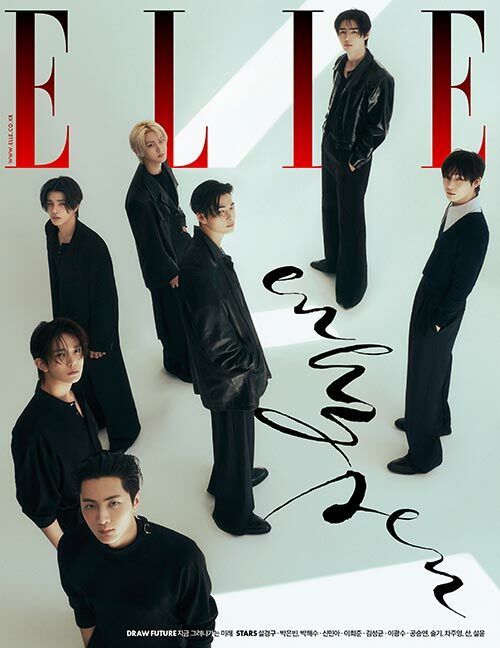 ELLE KOREA MAGAZINE 2025 APRIL COVER : ENHYPEN