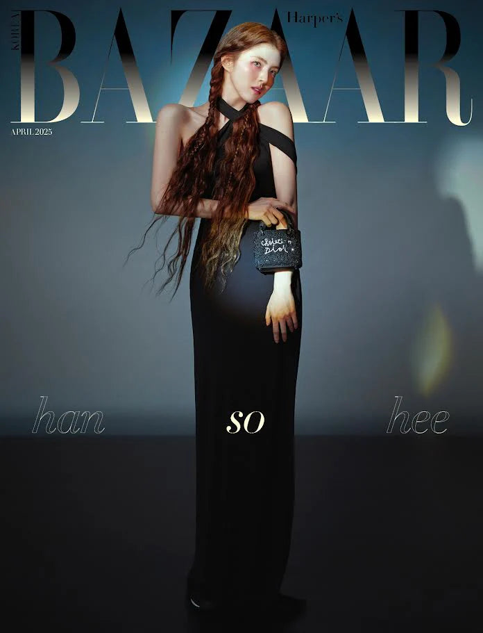 HARPER'S BAZAAR KOREA MAGAZINE APRIL 2025 COVER HAN SO HEE