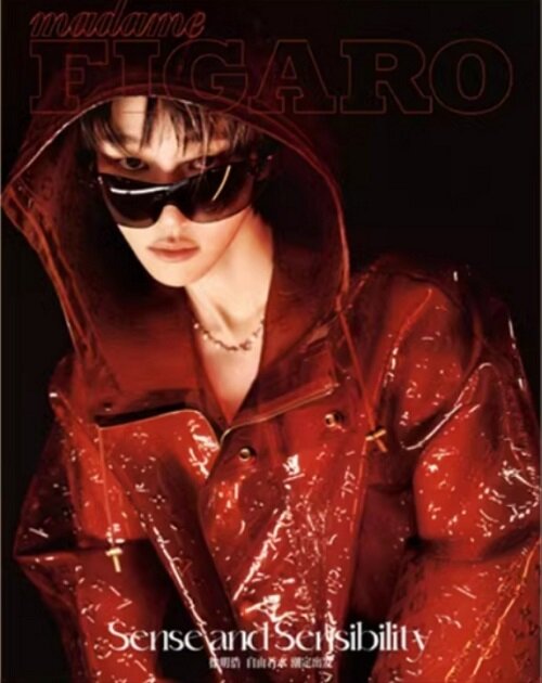 Madame FIGARO Magazine March 2025 Issue Cover: Seungkwan (SEVENTEEN)