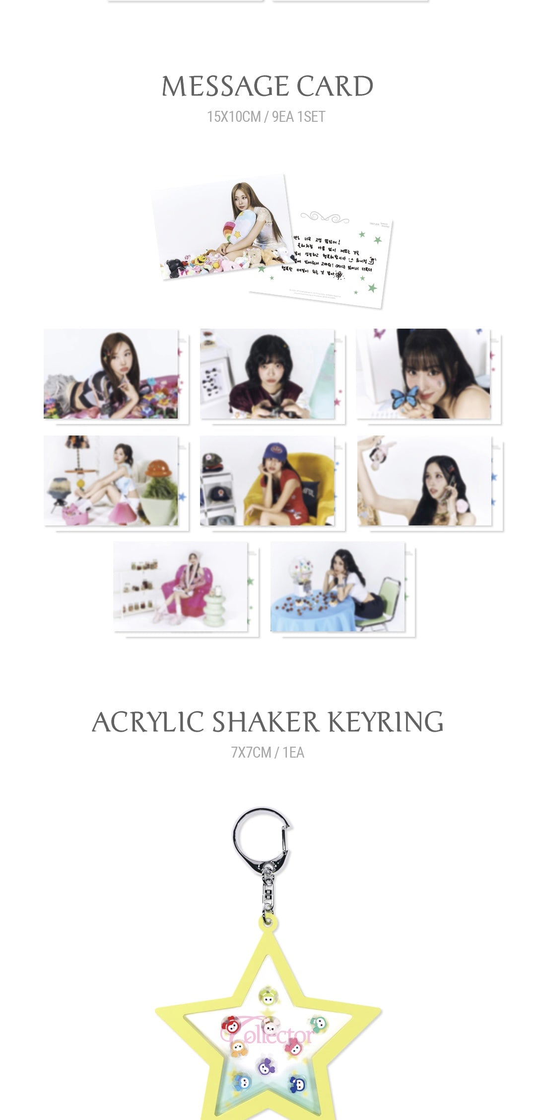 TWICE - 'Collector' Season's Greetings - 2025