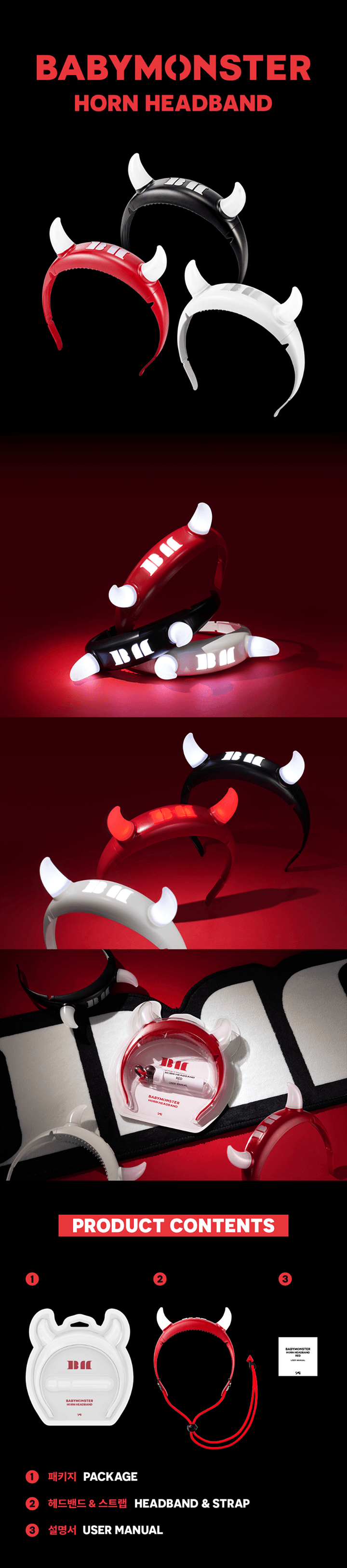 BABYMONSTER BABYMONSTER OFFICIAL HORN HEADBAND