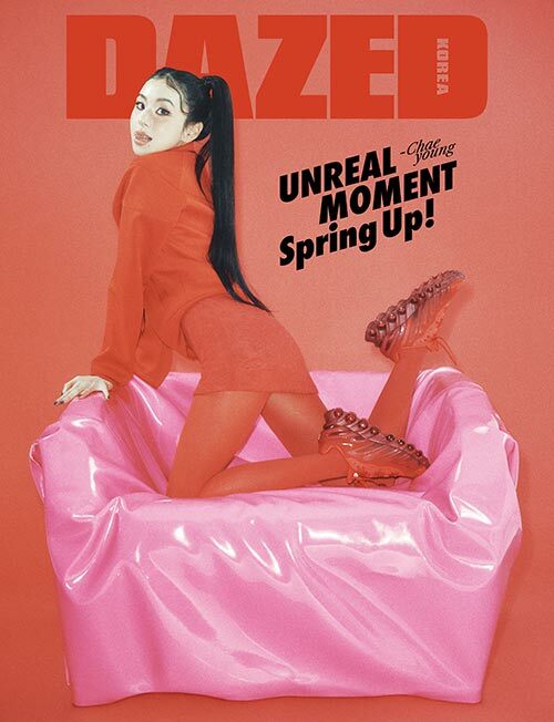 Dazed Korea Magazine Spring Edition 2025 Cover TWICE Chaeyoung