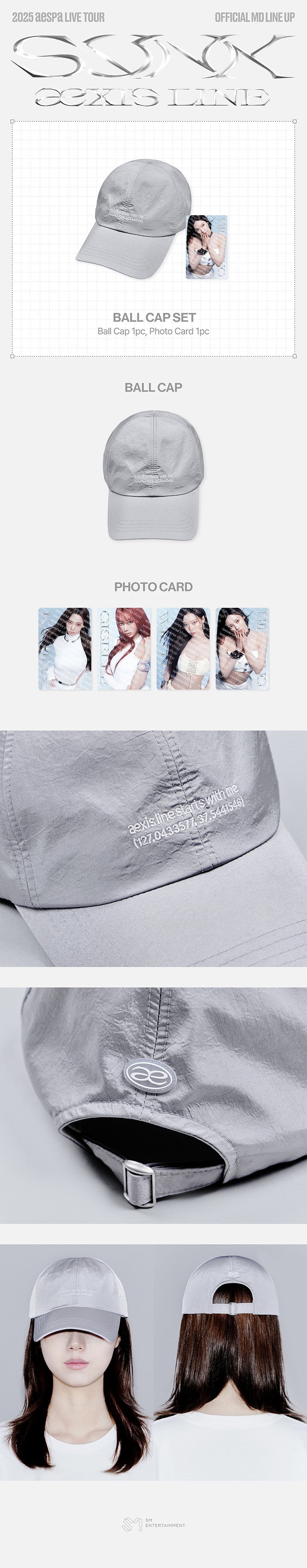aespa 2025 LIVE TOUR - SYNK : aeXIS LINE - OFFICIAL MERCHANDISE