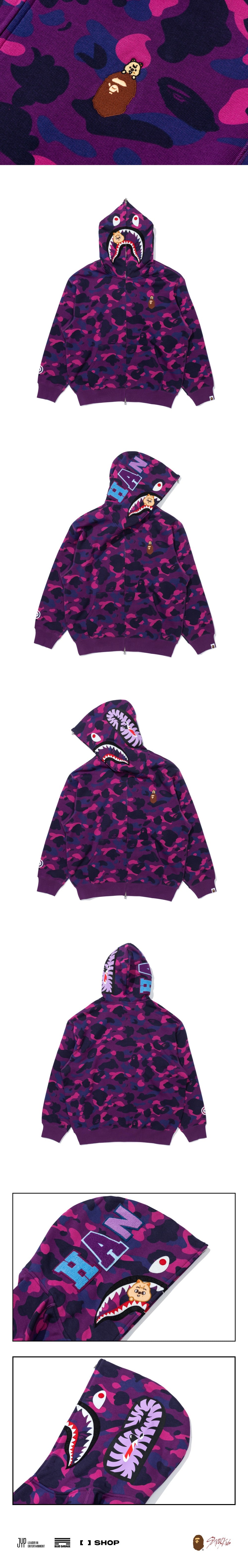 A Bathing Ape BAPE X Stray Kids SHARK FULL ZIP HOODIE