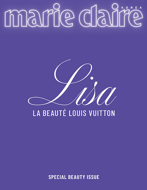 BLACKPINK LISA - MARIE CLAIRE MAGAZINE 2025 SPECIAL BEAUTY ISSUE