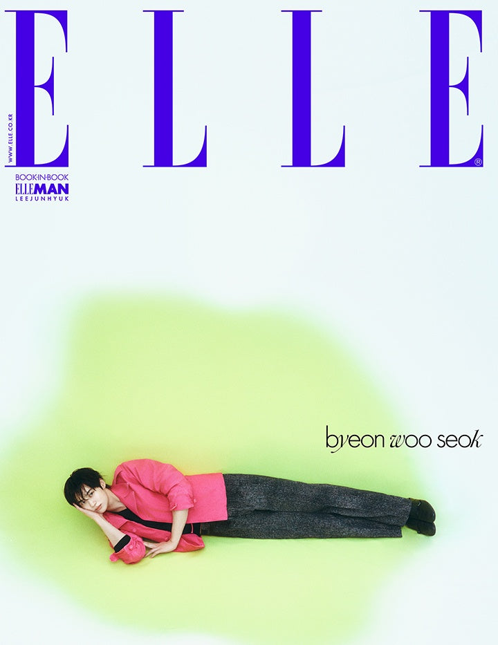 ELLE Magazine March 2025 Cover BYEON WOO SEOK