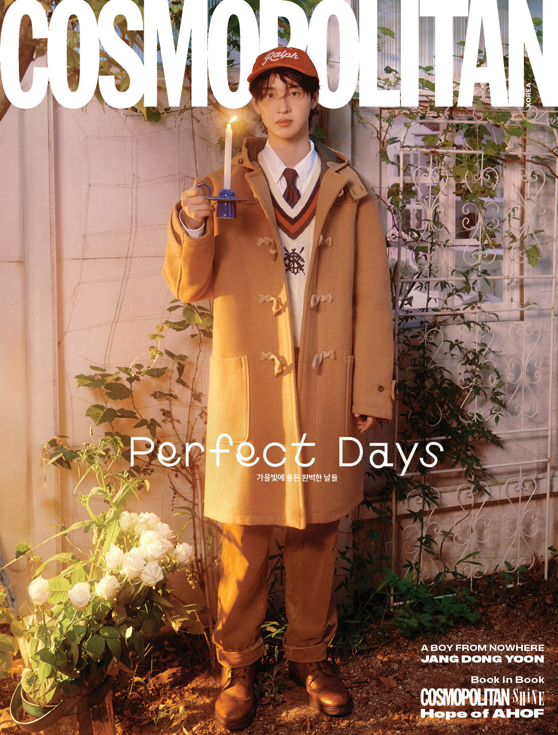 Cosmopolitan Magazine October 2025 Issue (Cover: Jang Dong-yoon) FREE AHOF Book