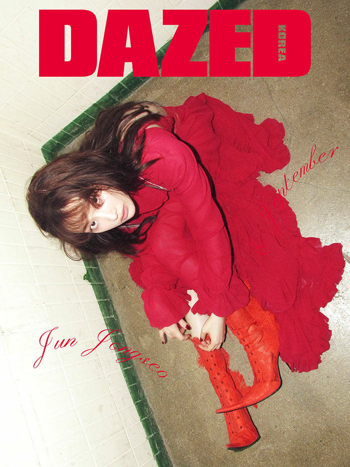 Dazed & Confused Korea – September 2025 RANDOM Cover: Jeon Jong-seo