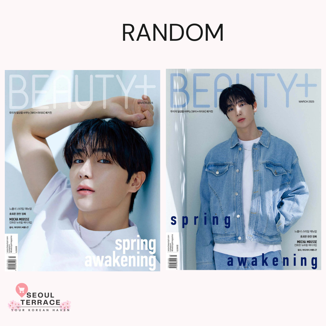 BEAUTY+ KOREA MAGAZINE MARCH 2025 ISSUE COVER : THE BOYZ Hyunjae