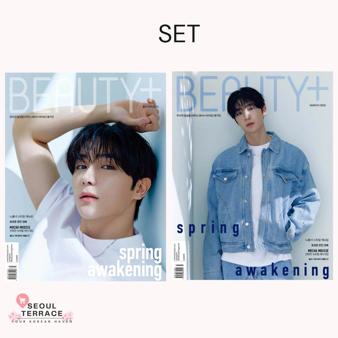BEAUTY+ KOREA MAGAZINE MARCH 2025 ISSUE COVER : THE BOYZ Hyunjae