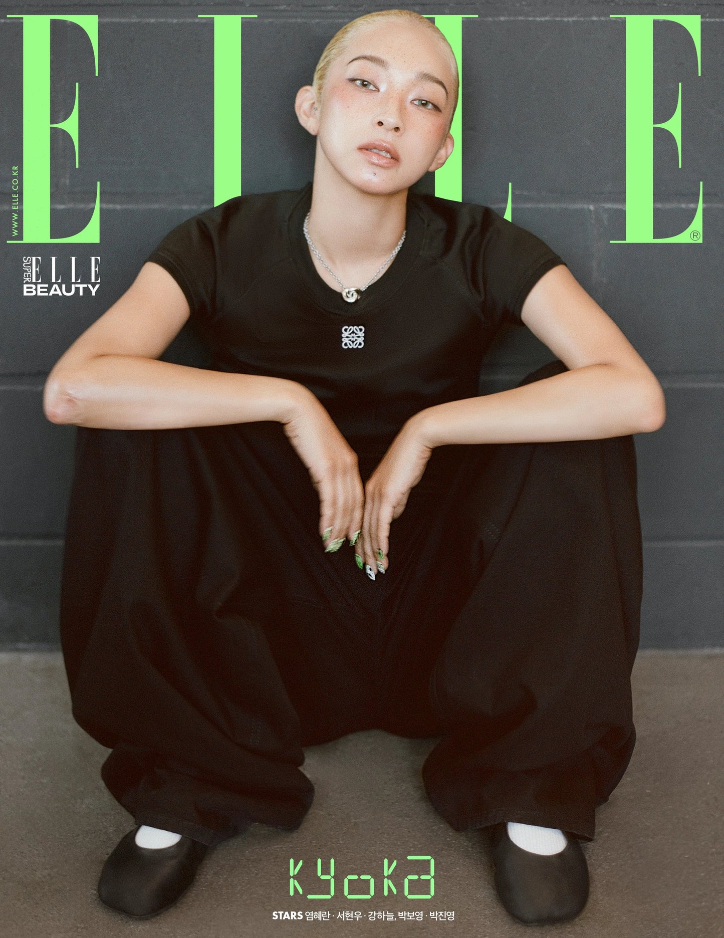 ELLE KOREA MAGAZINE AUGUST 2025 COVER : ETC KYOKA