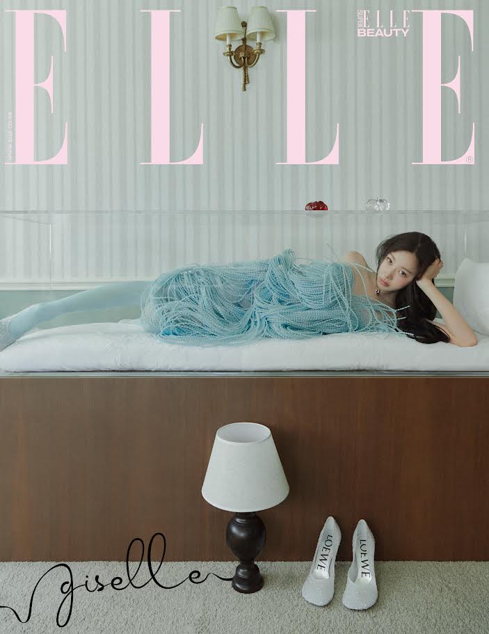 ELLE KOREA MAGAZINE AUGUST 2025. COVER : aespa GISELLE