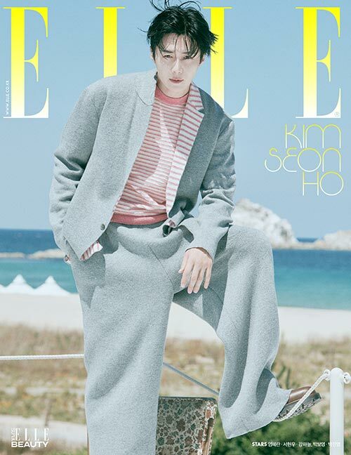 ELLE Korea – August 2025 Cover: Kim Seon-ho