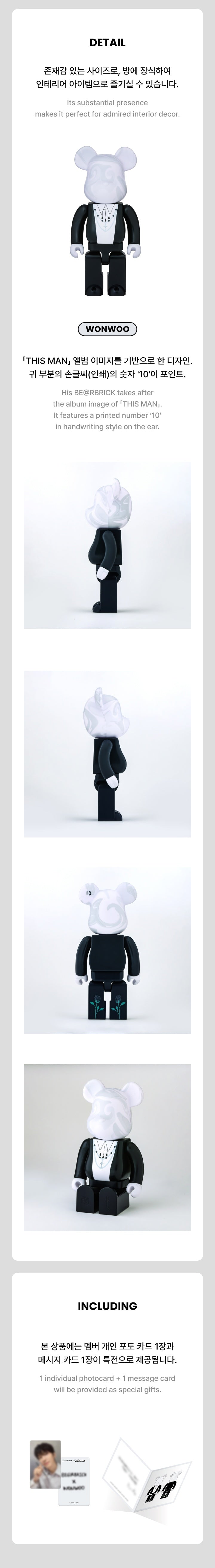 SEVENTEEN × BE@RBRICK Official Collaboration Figure