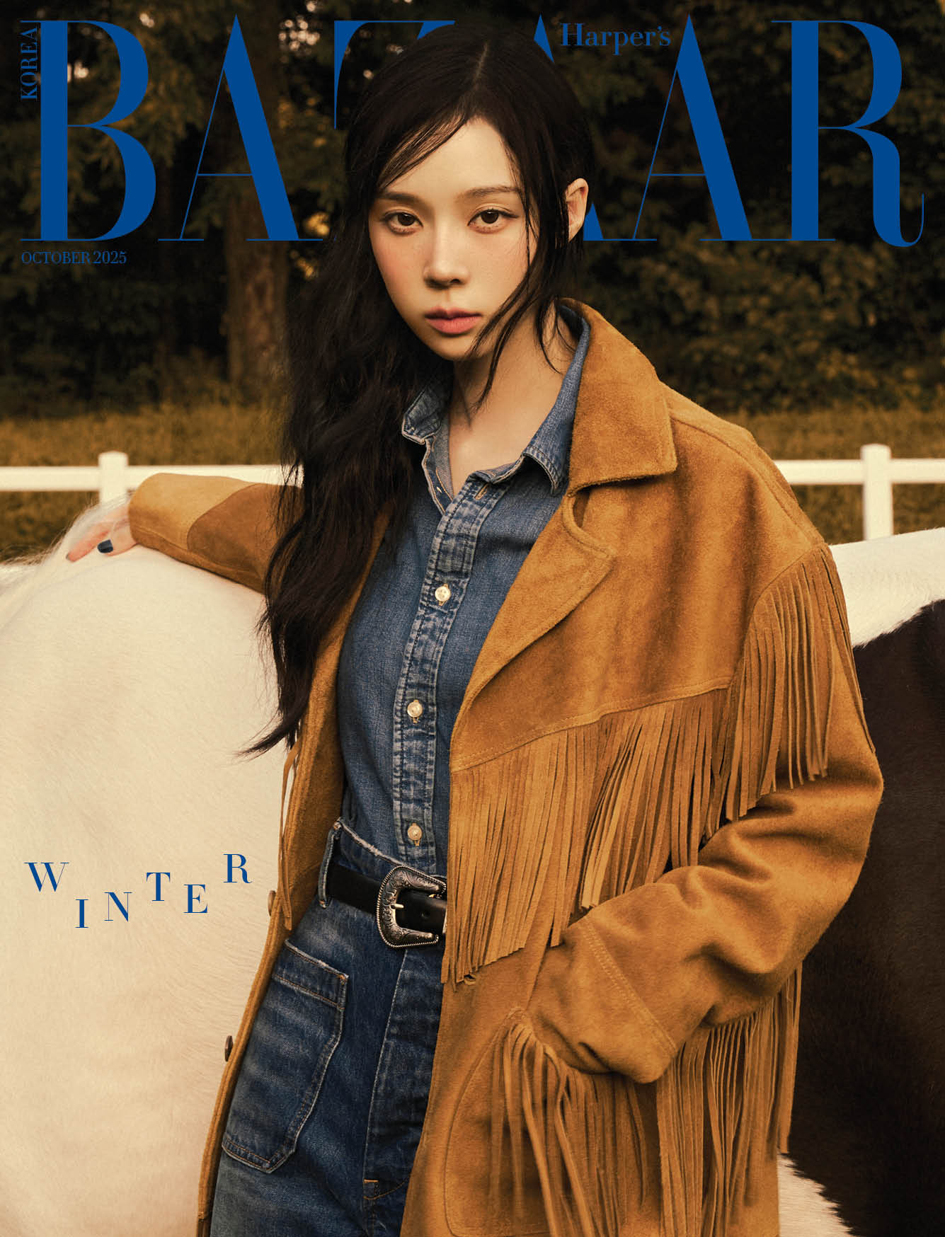 Harper's BAZAAR Korea Magazine October 2025 Issue – Cover: aespa WINTER