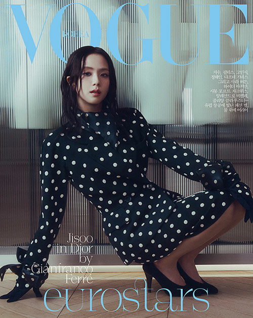VOGUE KOREA MAGAZINE APRIL 2025 COVER : BLACKPINK JISOO