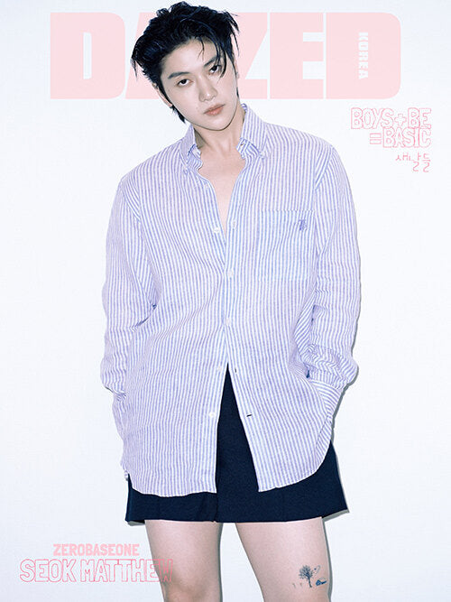 ZerobaseOne Cover for Dazed Korea Magazine July 2025 Issue