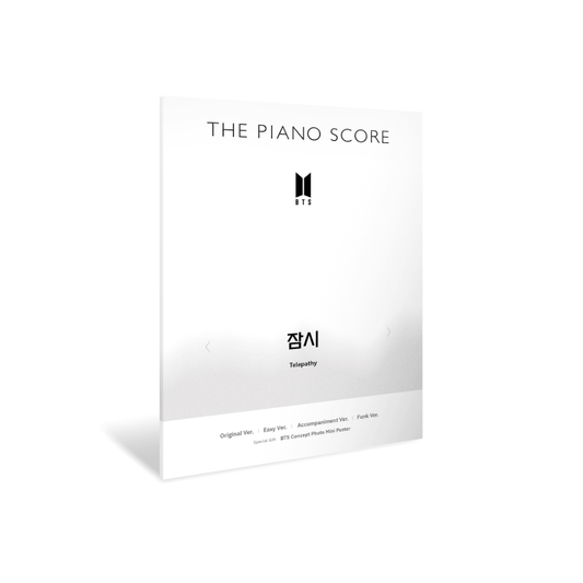 BTS THE PIANO SCORE : BTS (방탄소년단) 'Telepathy'