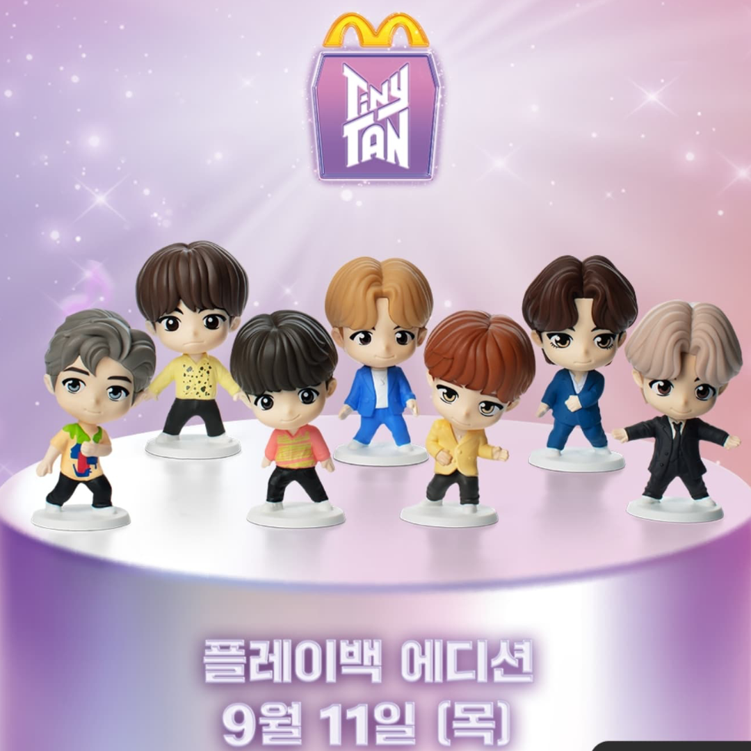 BTS TinyTAN X McDonald's Happy Meal Toys TinyTAN "Playback Editionâ SET
