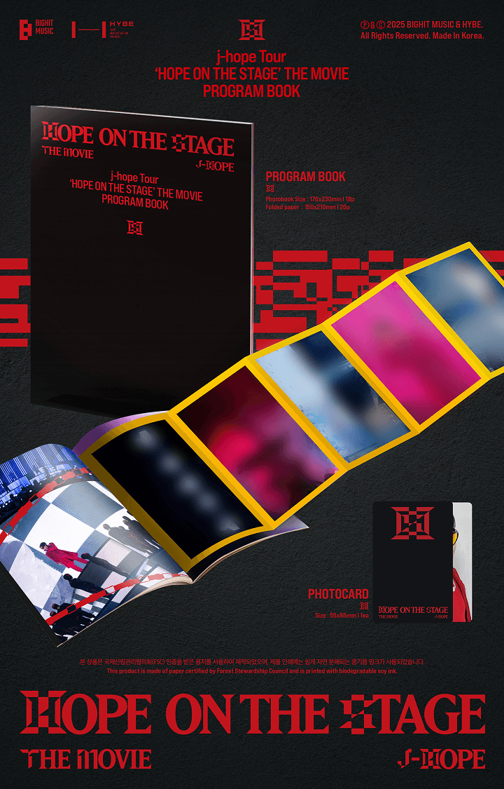BTS j-hope Tour ‘HOPE ON THE STAGE’ THE MOVIE> PROGRAM BOOK