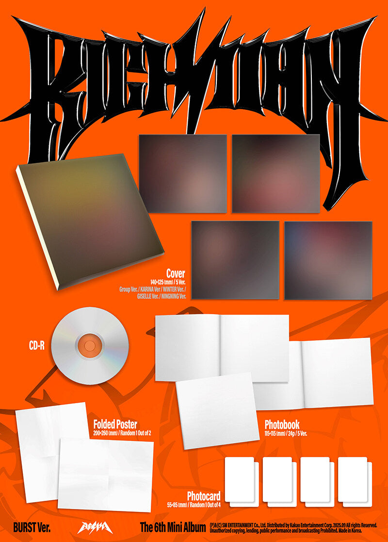 aespa - 6th Mini Album Rich Man (BURST Ver.) PHOTOBOOK