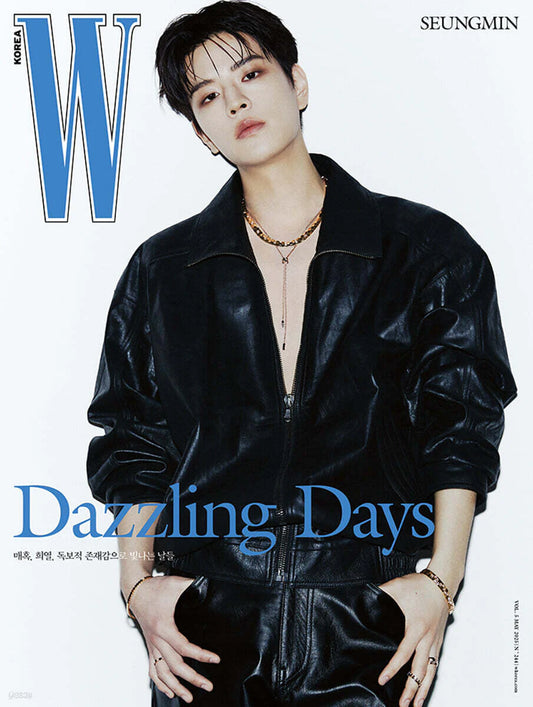 W Volume 45 KOREA MAGAZINE MAY 2025 COVER: Stray Kids SEUNGMIN