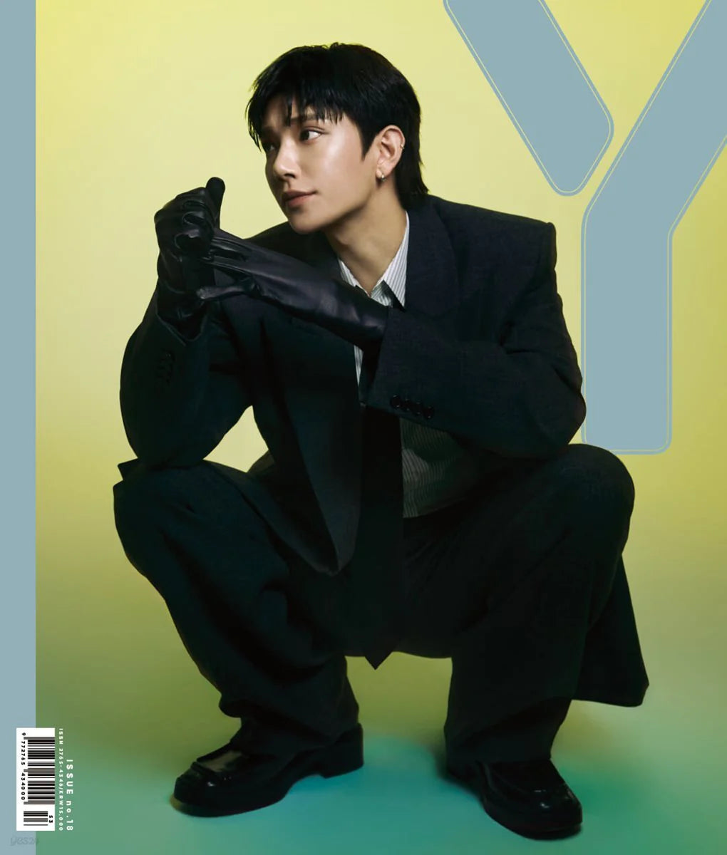 Y KOREA MAGAZINE Vol.18 (COVER : SEVENTEEN JOSHUA)