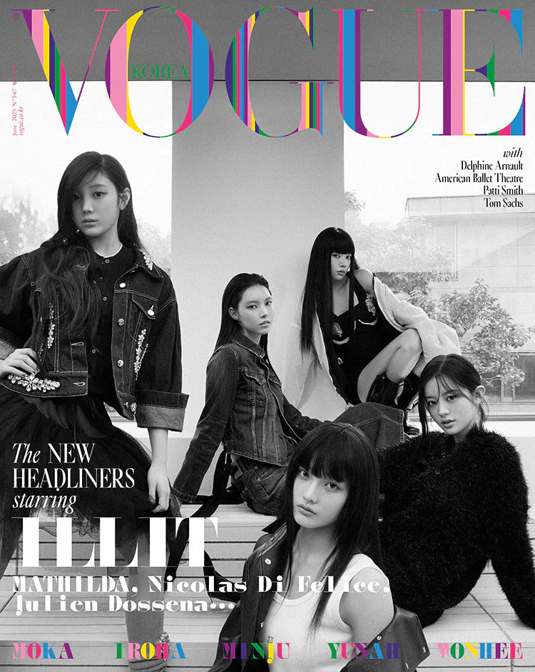 VOGUE KOREA MAGAZINE JUNE 2025 COVER : ILLIT